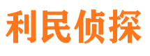 东川市婚姻调查